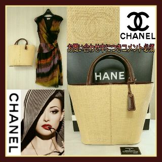 CHANEL（かごバッグ/ストローバッグ）のフリマアイテム一覧