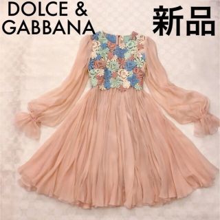 DOLCE&GABBANA（ワンピース）のフリマアイテム一覧