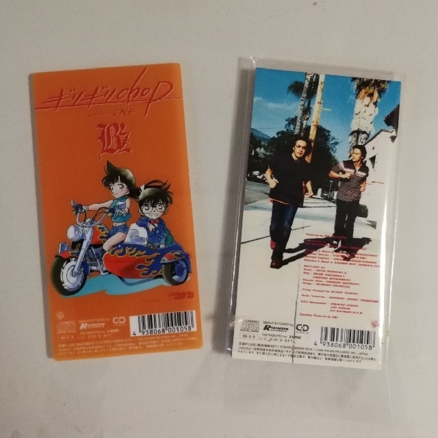 B'zギリギリchop 初回限定8㎝CD 名探偵コナン5種類の通販 by イオリ's