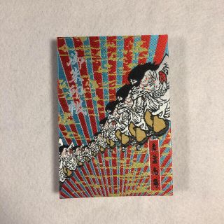 限定 レア 埼玉県 川口 鎮守氷川神社 御朱印帳 横尾忠則 デザインの