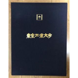 916678470.jpg?1589387362