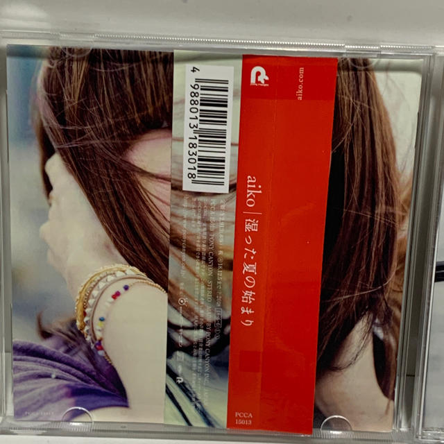 aiko CD 湿った夏の始まりの通販 by ぱやお's shop｜ラクマ