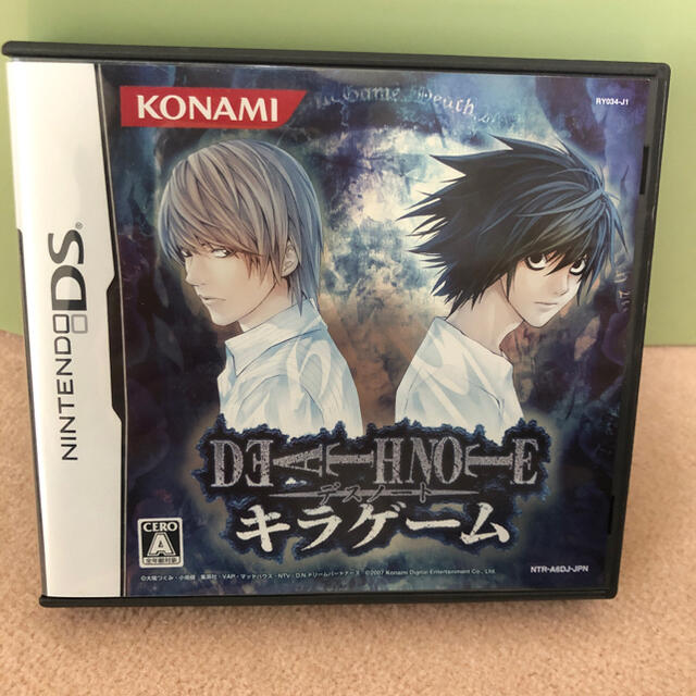 DS】DEATH NOTE キラゲーム DSの通販 by りり's shop｜ラクマ
