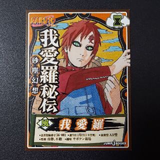 1239179658.jpg?1643740890