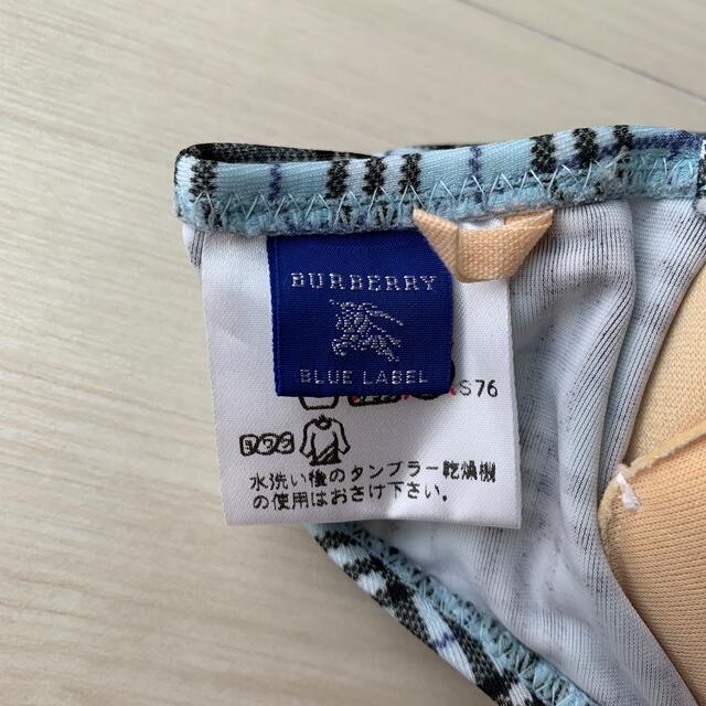 BURBERRY BLUE LABEL - バーバリー ブルーレーベル Burberry 水着