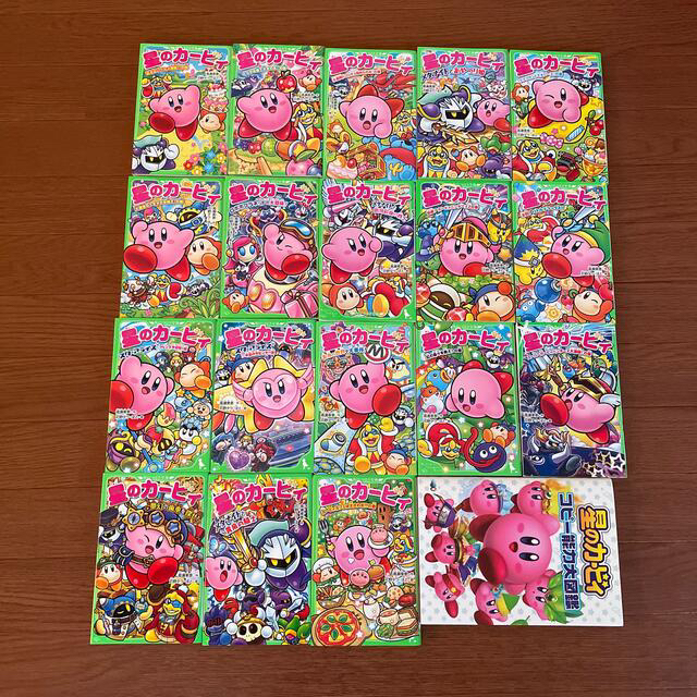 星のカービィ シリーズ 全25冊（角川つばさ文庫） 星のカービィ