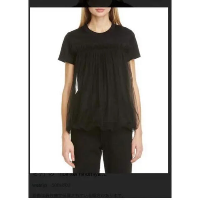COMME des GARCONS - noir kei ninomiya チュール付き Tシャツの通販
