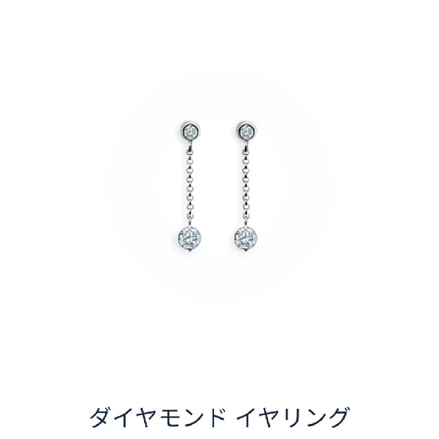 DE BEERS - フォーエバーマーク ピアス 定価341,000円の通販 by 友好's