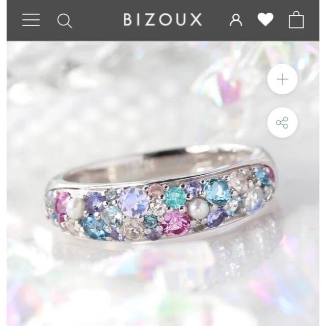 BIZOUX - 【特割】bizoux現行❤️10.5号／スノールナブーケリング