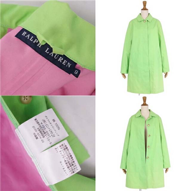 Ralph Lauren - ラルフローレン ステンカラーコート ボンディング