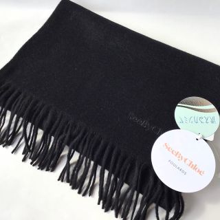 SEE BY CHLOE（マフラー/ショール）のフリマアイテム一覧