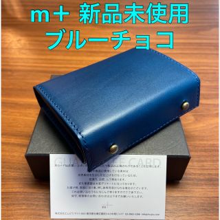 m+（財布 ・ ブルー・ネイビー/青色系）のフリマアイテム一覧