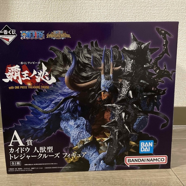 値下げ交渉OK一番くじ カイドウ フィギュア 2セット ラストワン賞 SP賞