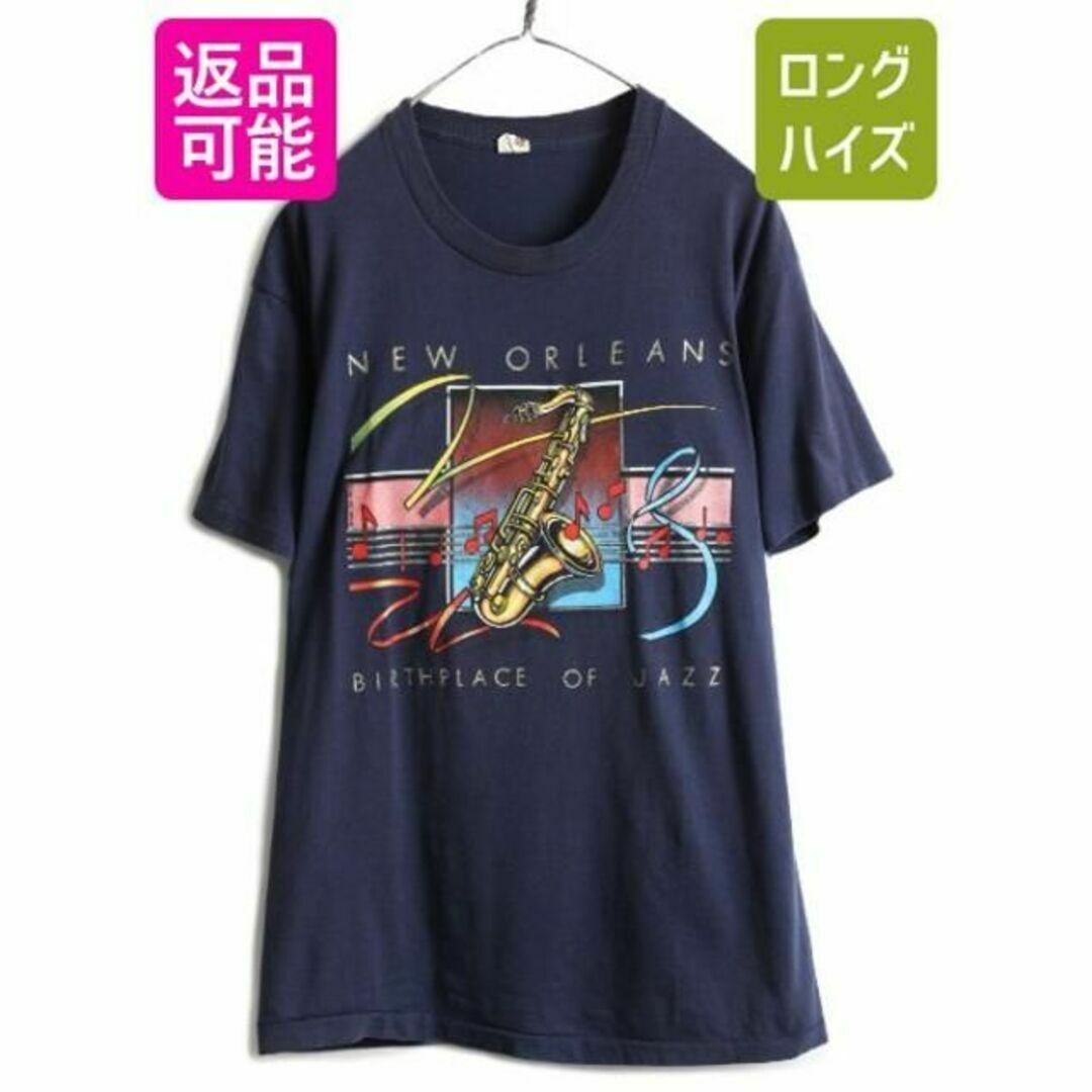 80s USA製 ジャズ アート プリント Tシャツ XL 当時物 JAZZ 紺の通販