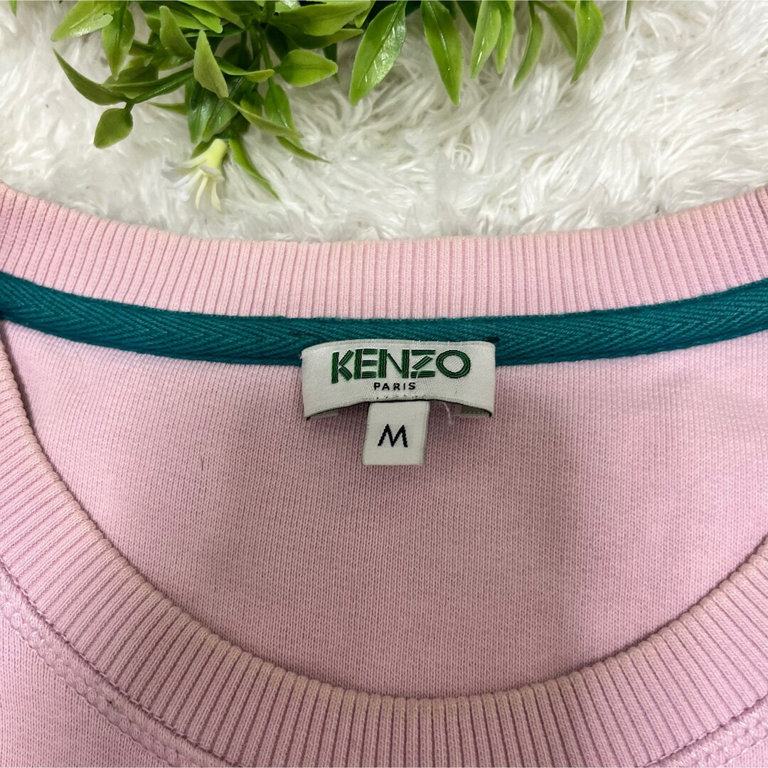 KENZO - KENZO ケンゾー スウェット トレーナー 虎 トラ タイガー 刺繍