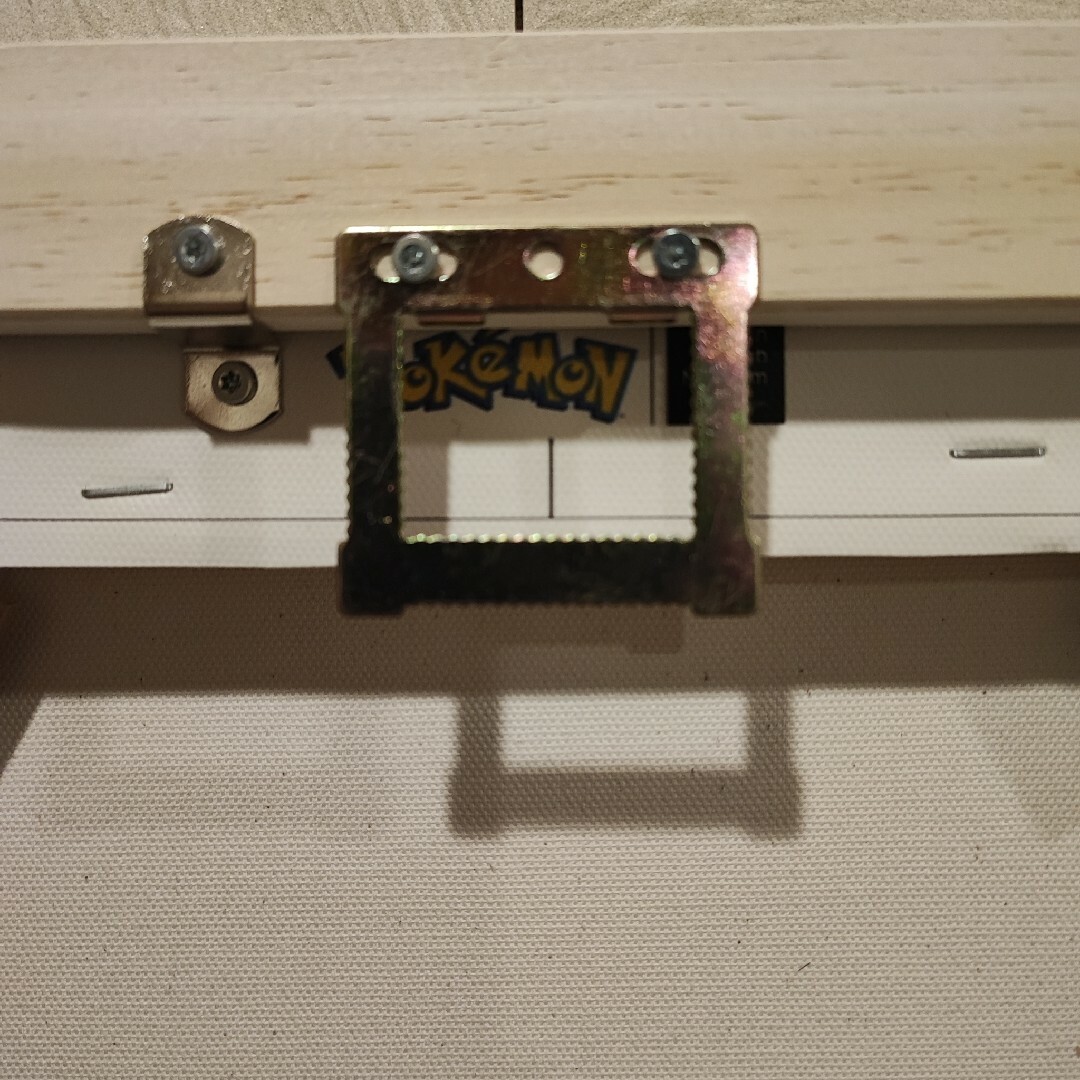 ポケモン - ゴッホ美術館 ゴッホピカチュウ キャンバスアート 額縁付の