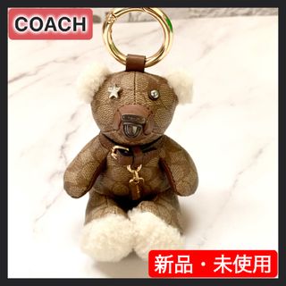 COACH（キーホルダー）のフリマアイテム一覧