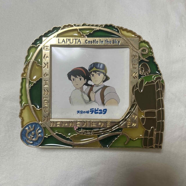 ジブリ - 天空の城ラピュタ ステンドグラス フォトフレーム ロボット兵