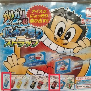 1985859013.jpg?1690723987