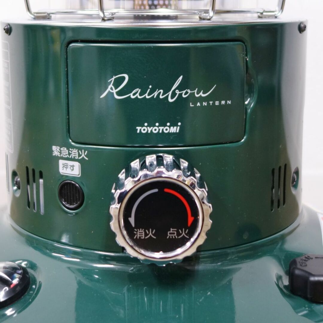 トヨトミ TOYOTOMI レインボーストーブ RL-250 石油ストーブ 2020年製