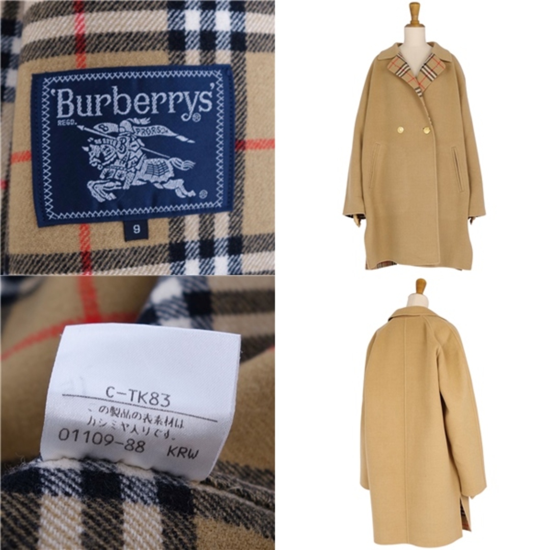 BURBERRY - 極美品 Vintage バーバリー Burberrys コート チェスター