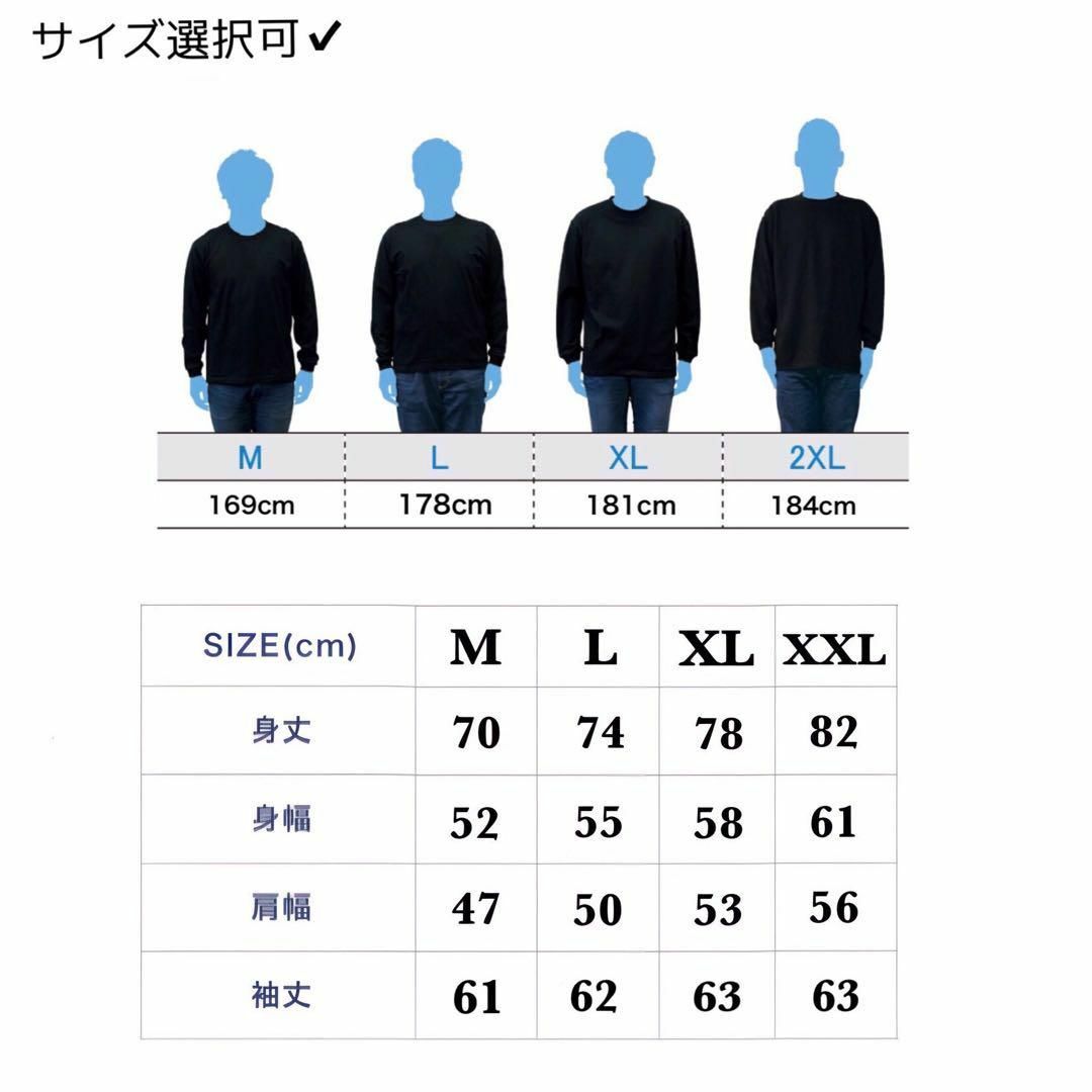 Watson ワトソン ロンT rap hiphop musicの通販 by yutete ｜ラクマ