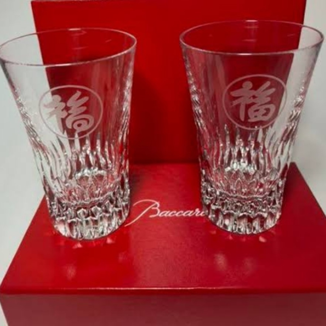 Baccarat - バカラ グラス ジャパン 福 2客 セットの通販 by Maria's