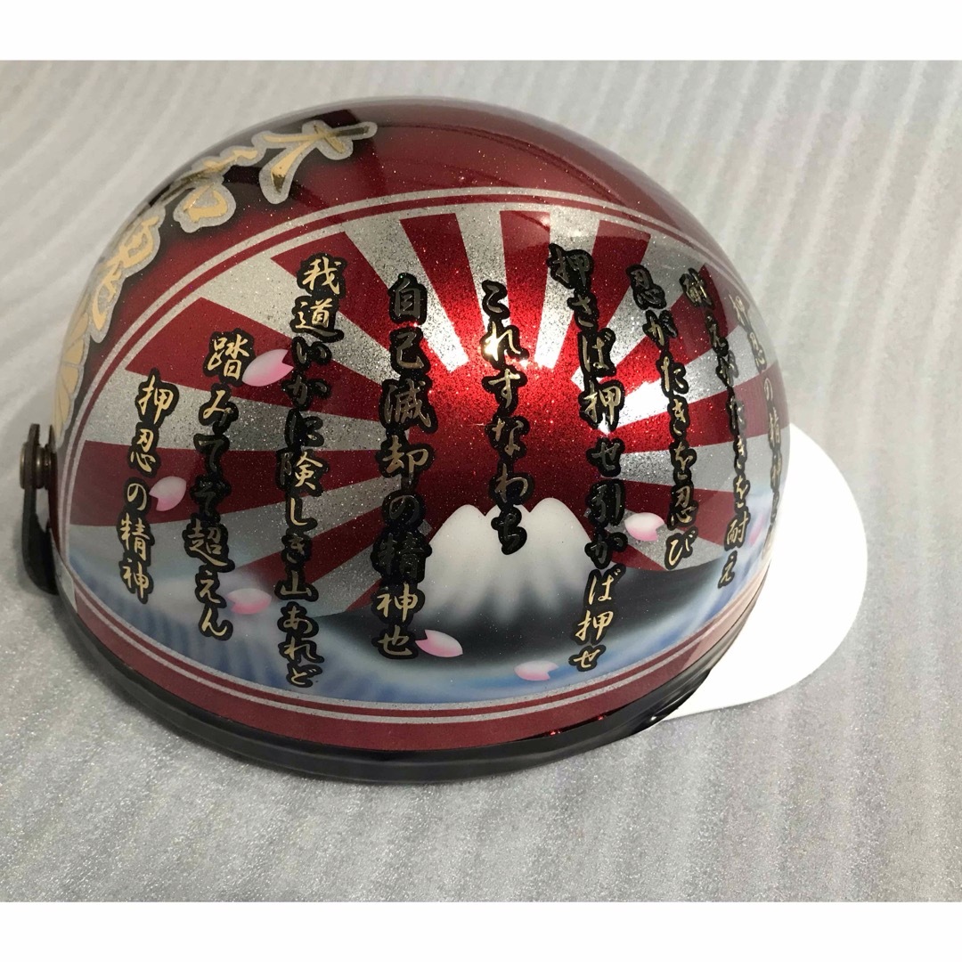 押忍の精神 富士日章 コルク半 ヘルメット 桜の通販 by paint｜ラクマ