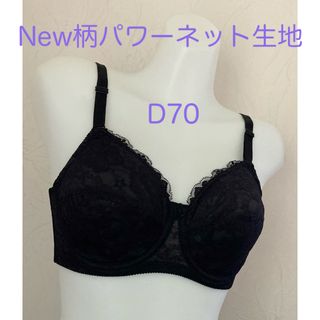 シャンデール ブラのフリマアイテム一覧