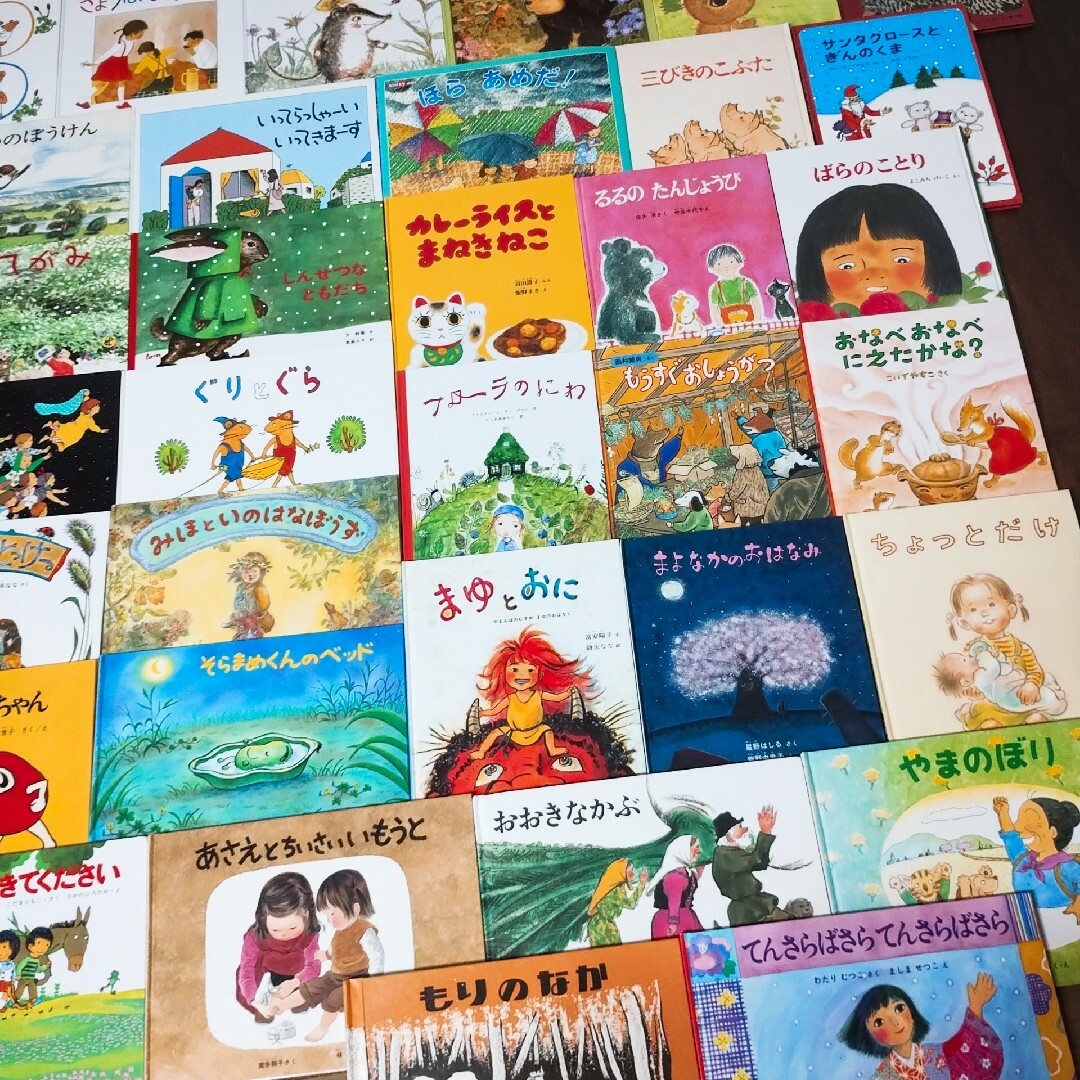 全て福音館書店】絵本55冊まとめ売り 選定書受賞作 くもん推薦図書含む
