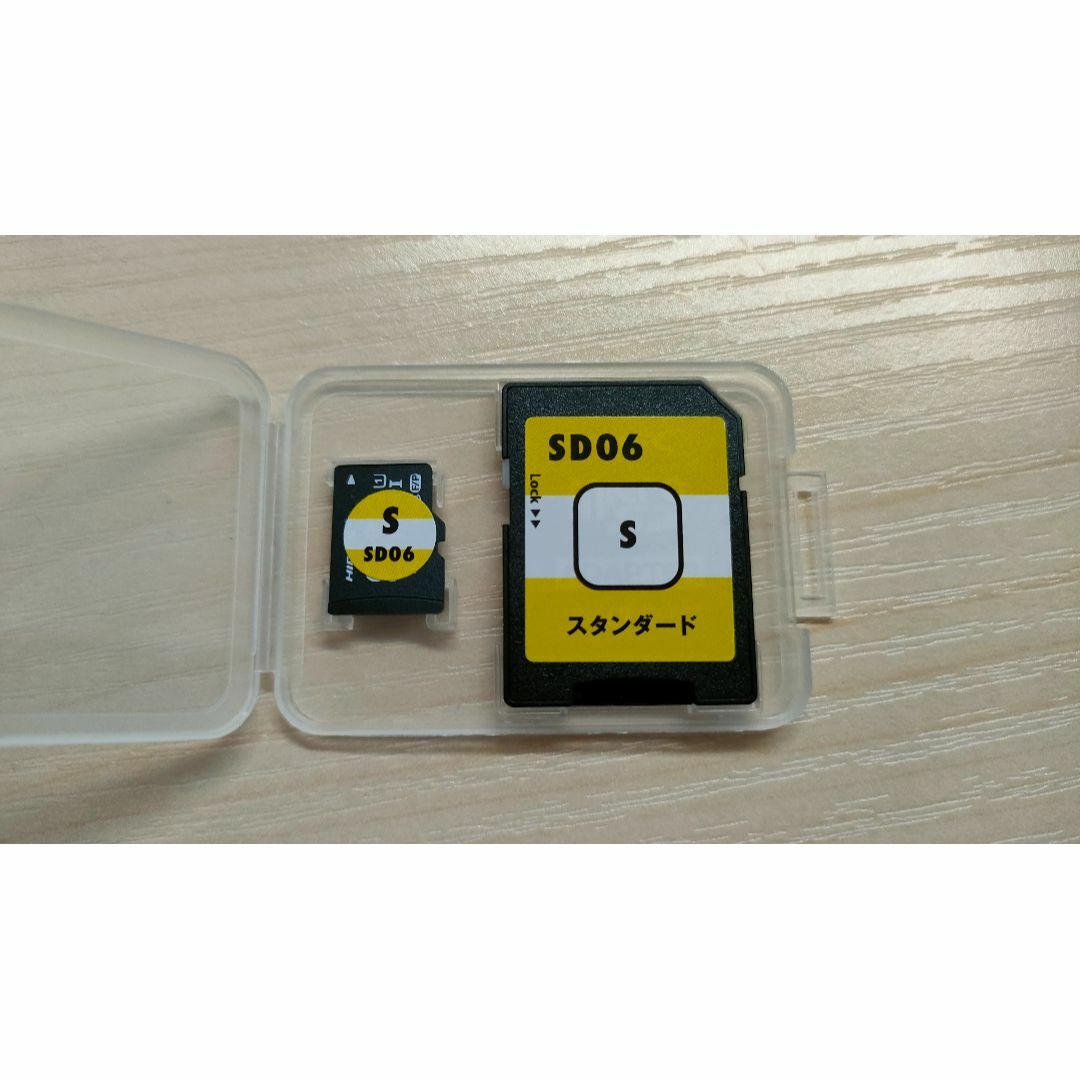 ヒッポファミリークラブ 多言語マテリアル SDカード版 SD01-06 【公式