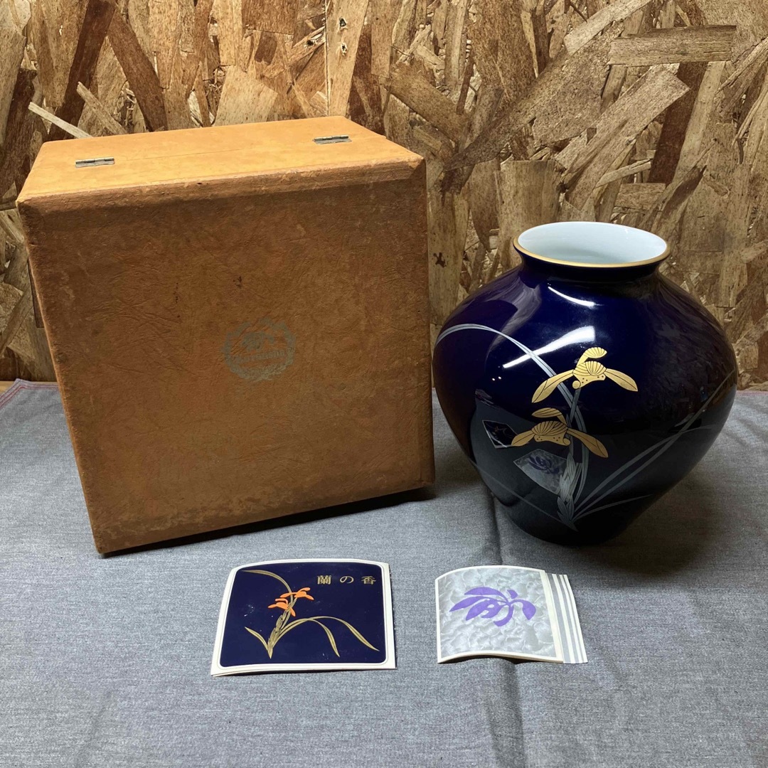 香蘭社 - 【Nせ1049】香蘭社 花瓶 壺 の通販 by まぁりん's shop