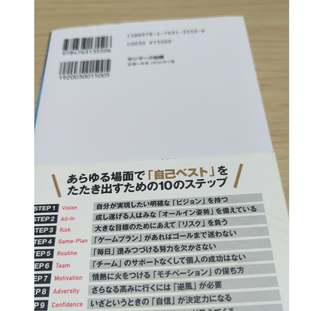 君もチャンピオンになれるの通販 by CDA_REM's shop ｜ラクマ