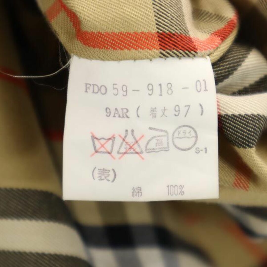 BURBERRY - バーバリーズ 90s 白タグ オールド 長袖 ライナー付き