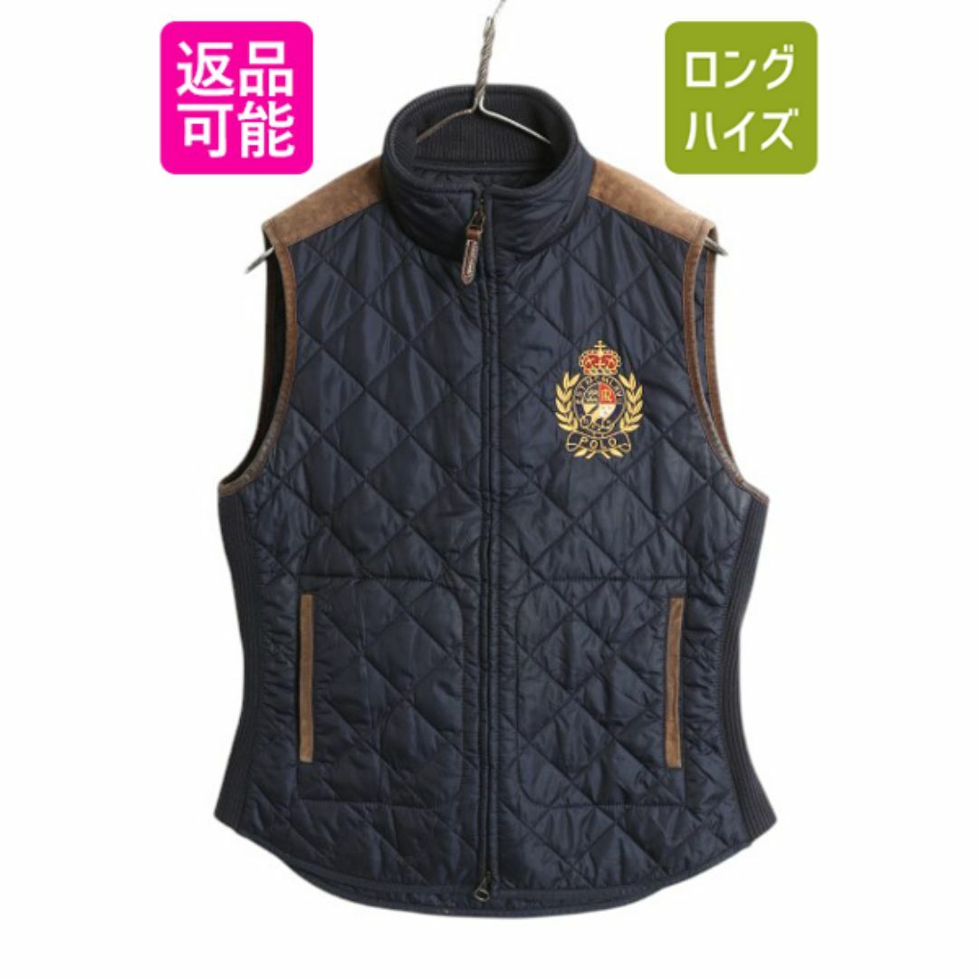 Ralph Lauren - ポロ ラルフローレン 中綿 ナイロン キルティング