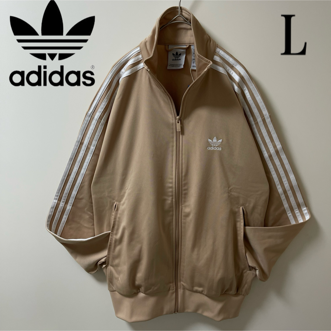 adidas Originals - 新品 L】アディダス刺繍トラックジャケット