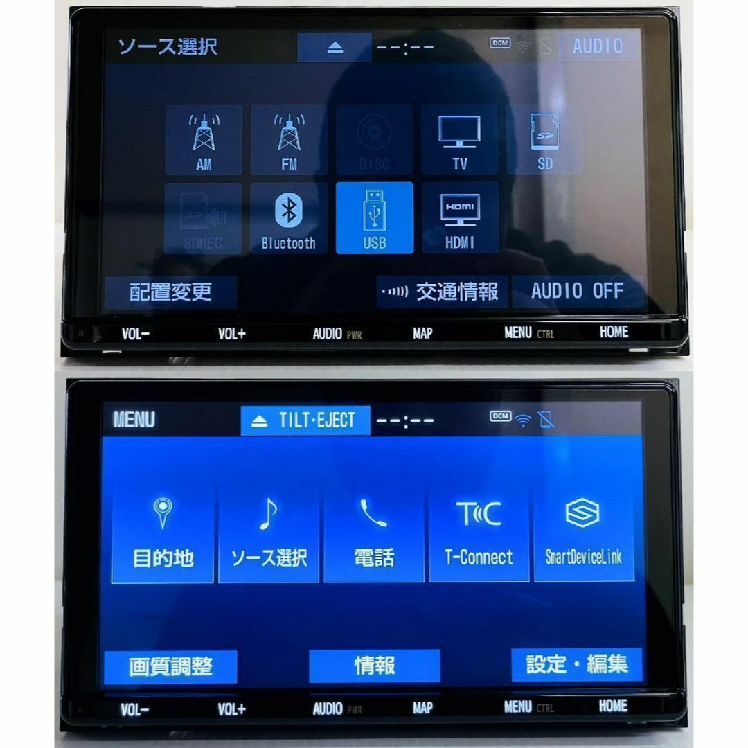 トヨタ - 2025年地図トヨタ純正 SDナビ NSZT-Y68T BT/HDMI/TV対応の
