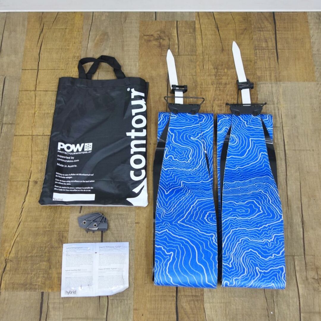 コンツアー contour hybrid シール 116mm 185cm JJ用 コンツアー