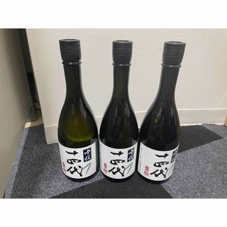 十四代 吟撰720✖️3本