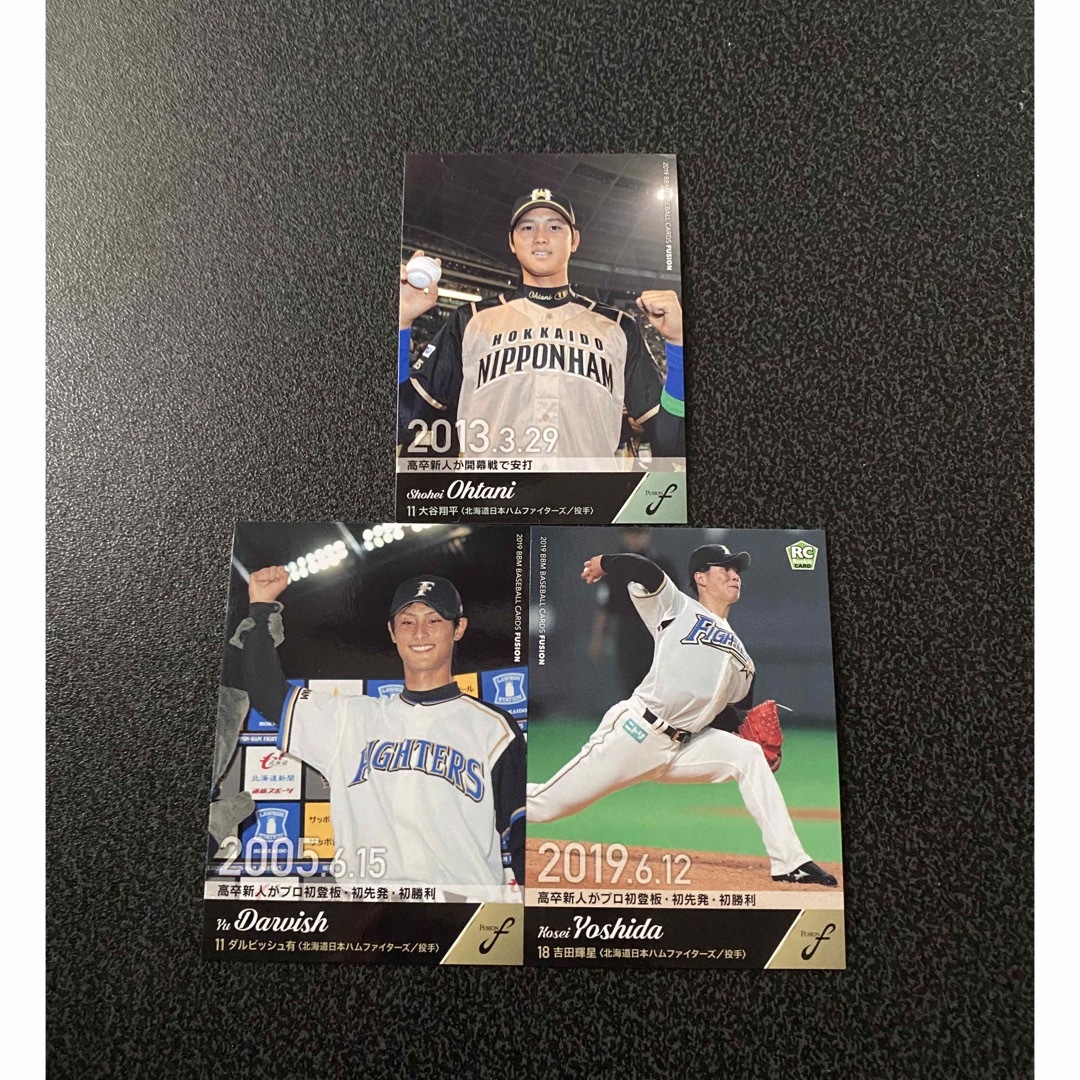 北海道日本ハムファイターズ - 19BBM 大谷翔平 他 日本ハム レギュラー