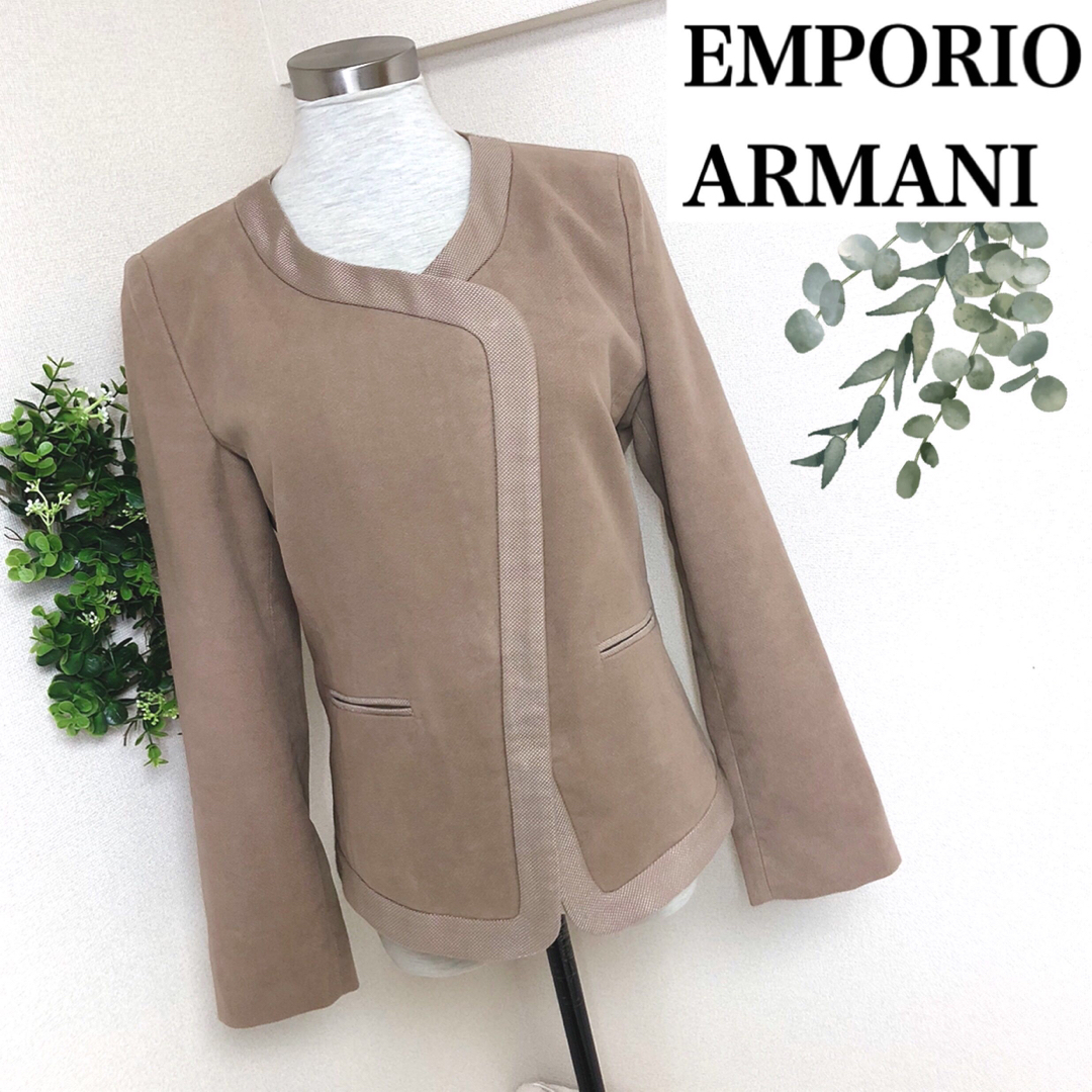 エンポリオアルマーニジーンズノーカラー ジャケットブルゾン