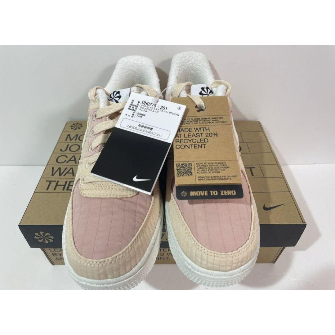 NIKE - 【新品】24.5cm WMNS Air Force 1 Low '07 LXXの通販 by バーム