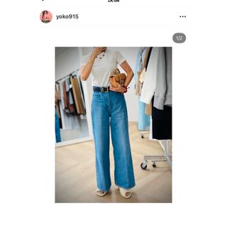 Drawer（デニム/ジーンズ）のフリマアイテム一覧