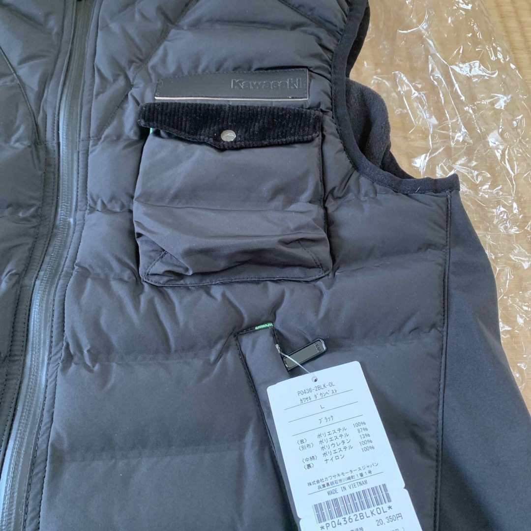KUSHITANI - クシタニ カワサキ ダウンベスト Lサイズの通販 by