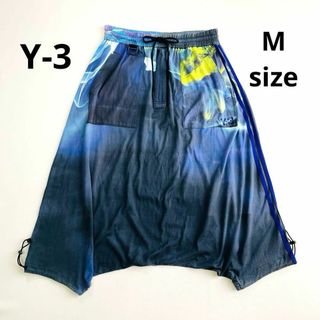 Y-3（サルエルパンツ）のフリマアイテム一覧