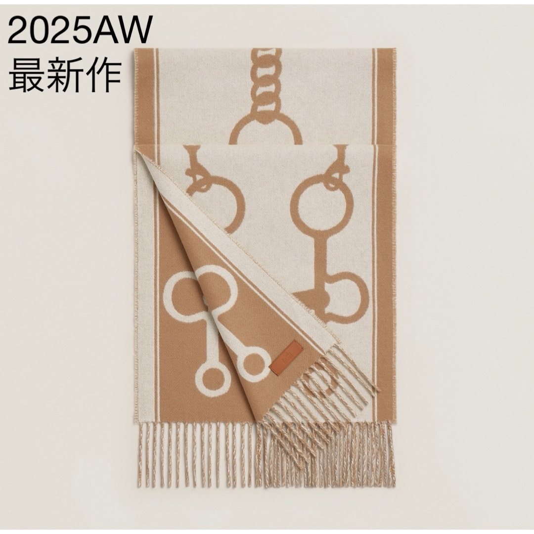 HERMES - 値下げ！新品未使用 エルメス カシミヤマフラー 《モール