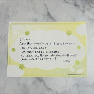 2637549876.jpg?1753092341