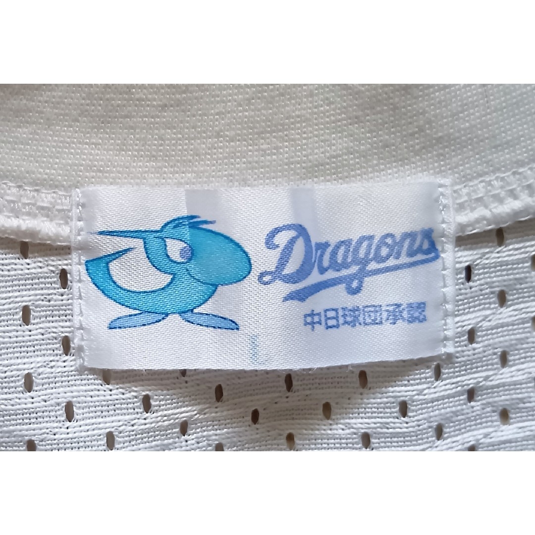中日ドラゴンズ - 【当時物】中日 ドラゴンズ 立浪 ホーム