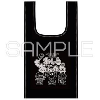 movic - わしゃがなTV スカジャンの通販 by りな's shop｜ムービック