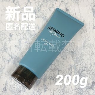ARIMINO - コアミー リペアティブCD シャンプー1000ml/マスク1000g詰替